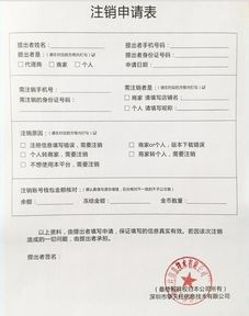 胖胖商家是做什么的 胖胖商家年費(fèi)多少 胖胖商家客服電話 胖胖商家怎么樣開店 清風(fēng)手游網(wǎng)