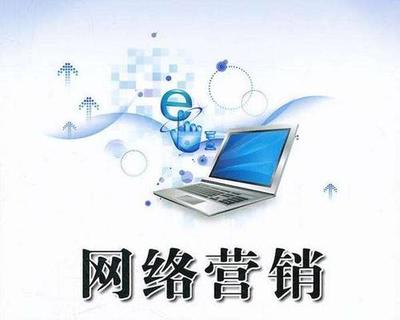 seo營(yíng)銷軟件